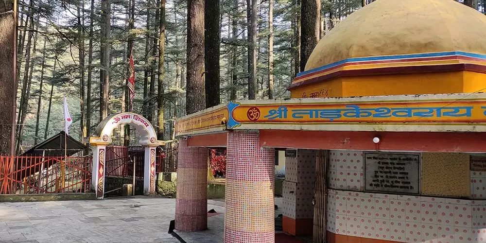 Tarkeshwar Mahadev Temple, Lansdowne