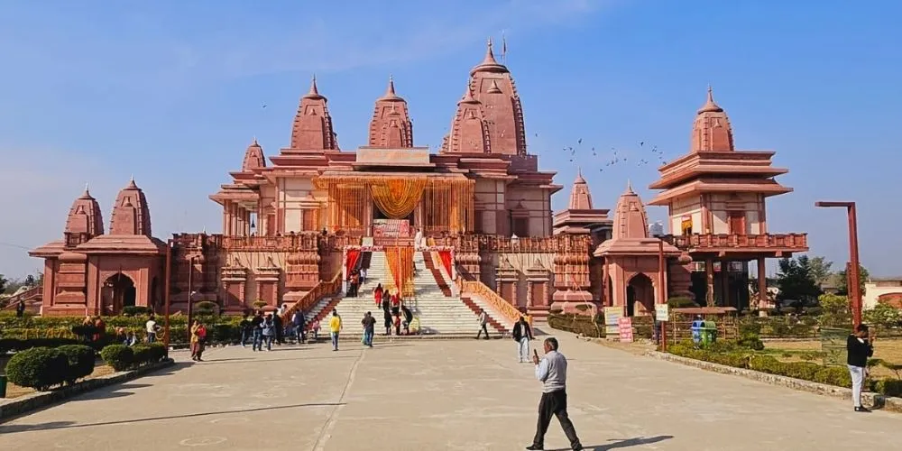 Hanuman Dham, Ram Nagar