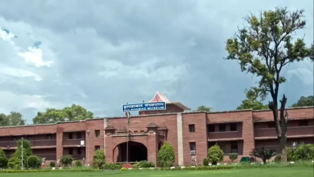 Allahabad Museum