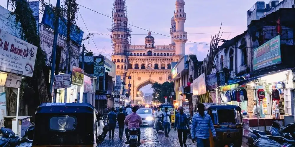 चारमीनार