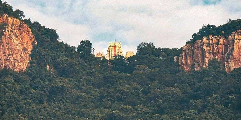 Tirupati