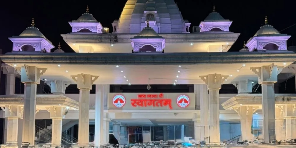 Vaishno Devi, Katra