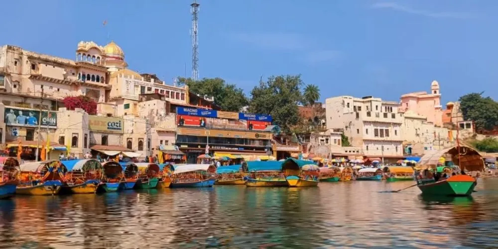 चित्रकूट