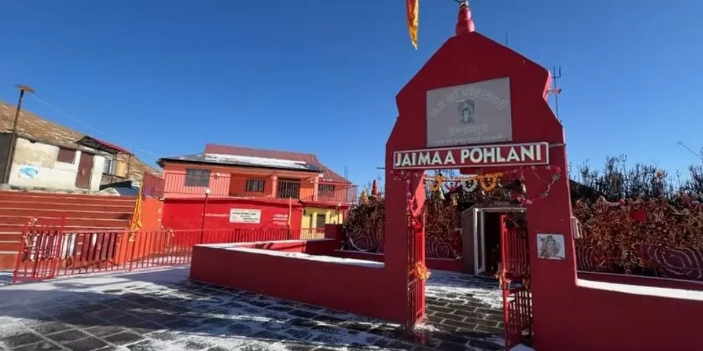 Mata Pohlani Temple